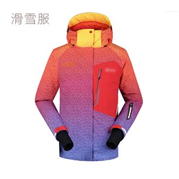 高档滑雪服定做丨滑雪服定制